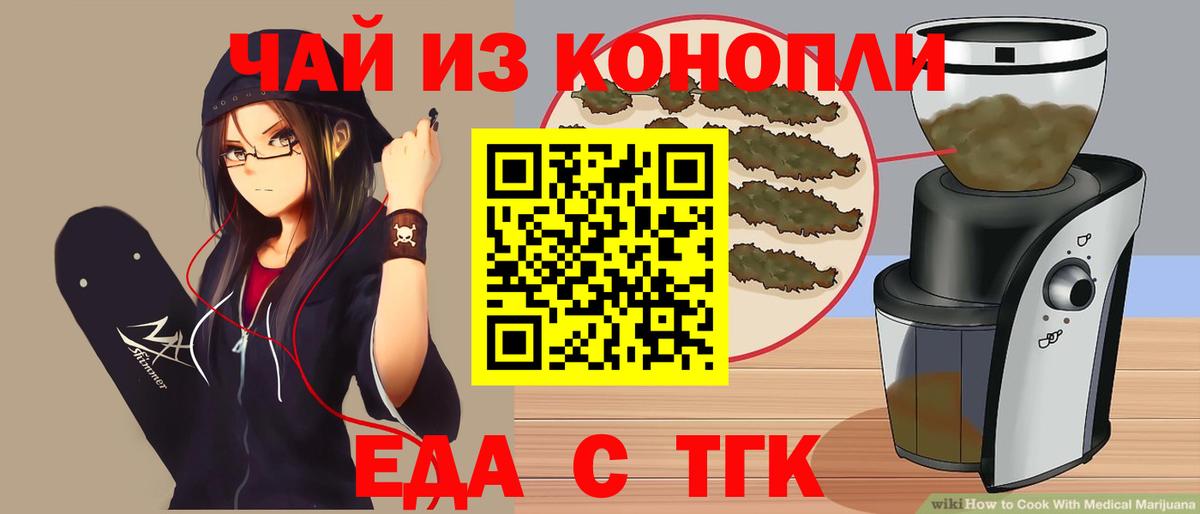 Амфетамин Петрозаводск