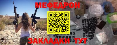 марихуана Обь