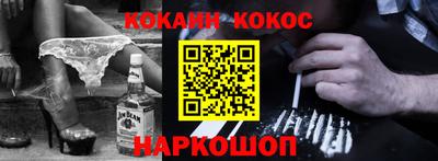 дживик Нягань