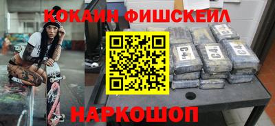 марихуана Обь