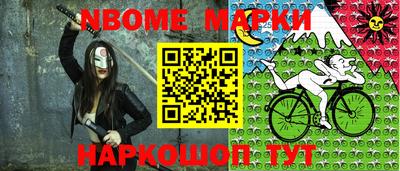 дживик Нягань