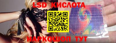 бошки Обнинск