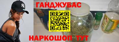 дживик Нягань