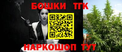 дживик Нягань