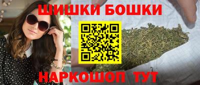 дживик Нягань