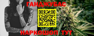 дживик Нягань