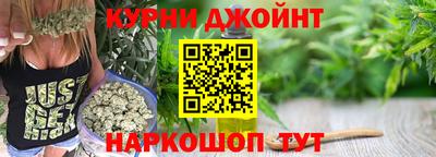 дживик Нягань