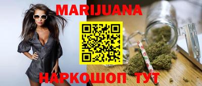 дживик Нягань