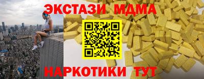 дживик Нягань