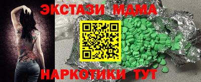 дживик Нягань