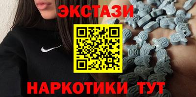 дживик Нягань