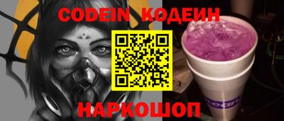 дживик Нягань