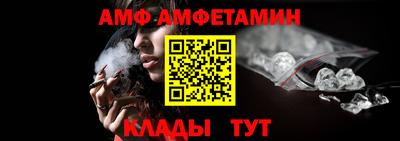 дживик Нягань