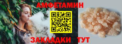 марихуана Обь