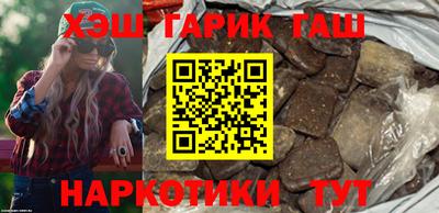 дживик Нягань