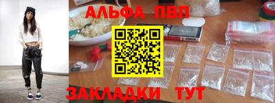 дживик Нягань