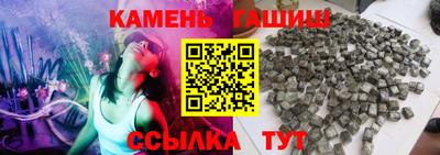 дживик Нягань