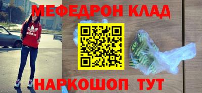 дживик Нягань
